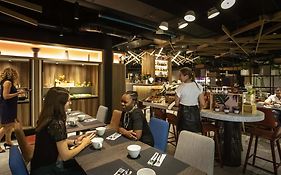 Novotel Strasbourg Centre Halles